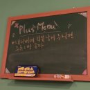 다올상회 네이버블로그