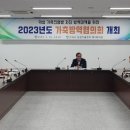 대한가축약품 이미지