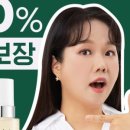 영바이브 이미지