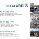 부평깡시장 내 이미지