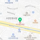 으뜸스타안경원(동래점) 이미지