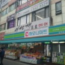 퀸즈헤어살롱