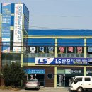 대구장례지도사교육원 Daum카페