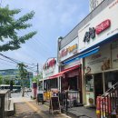 못난이꽈배기 금곡점 이미지