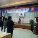 부천오페라단 이미지