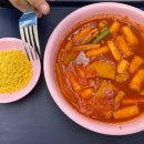 스텔라떡볶이 서울신정점