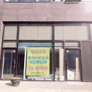 제이아쿠아짐 이미지