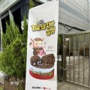 설빙금오산점 이미지