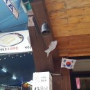 동학산장(사비성) 이미지