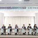 김영진성형외과의원 | 서울시의회 의료관광특별위원회, “서울시 의료관광의 걸림돌을 진단하다”