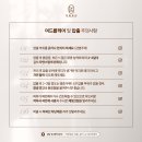 미쁨뷰티 이미지