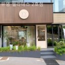 유영필라테스 - 강남구 논현로47길 13 | 도곡동 필라테스 유영 필라테스 2호점 솔직 후기 좋은 곳