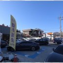 카스파타운 이미지