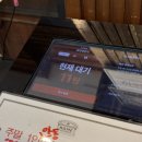 수원-1988 | [수원 맛집] 응답하라 1988 분위기 '로마경양식' 솔직 후기 🍴