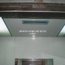 성진슈퍼 이미지