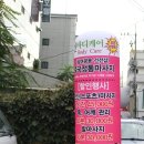 디케어 이미지