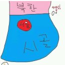 그린홈원룸텔