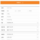 우리아이 경제교실 이미지