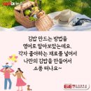 포레스트힐어학원 이미지