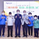 푸른마을경로당 이미지