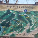 완산-41 이미지