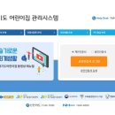 올시스템 이미지