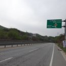 육령1리(능말) 이미지