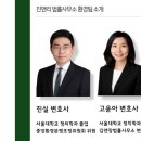토양행정사무소 이미지
