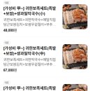 성북-종암-1339 이미지