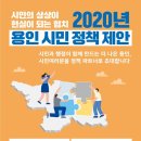 의료법인 효자의료재단 이미지