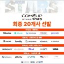 마이덴탈랩 이미지