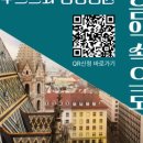 노원-월계-4222 이미지