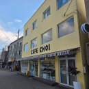 초이카페 | 강릉 두바이쫀득쿠키 두바이소금빵 맛집 카페초이 웨이팅 후기