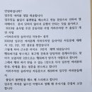 RE:"지하주차장 슬라이딩 자동문" 이미지