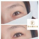 펄아이래쉬