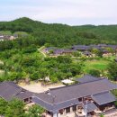 그리고마을 이미지