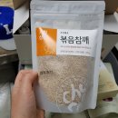 초록마을대구