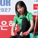 하림유니폼
