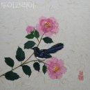 (주)동양교통관광여행사 투어코리아