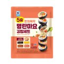 한끼김밥 - 아산시 아산로117번길 1-14 | 한끼김밥