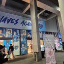 지에스25 동국타운점 | 25-26 여자배구 V리그 IBK 알토스 올해 첫 관람 후기! 화성종합경기타운 실내체육관