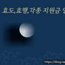 도봉-도봉-서울도봉-2309 이미지