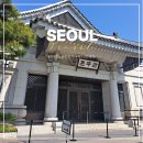 청운초등학교 | 청와대 개방 관람 코스 신청 예약 후기 청와대 가는길 뒷산 주차