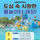 성현동-30 이미지