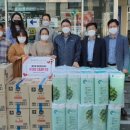 생필품마켓 이미지