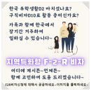 남구고령특화 이미지