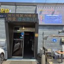 당진한우9900원 | 당진 한우 맛집 서래원 솔직 리뷰