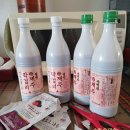 수리술이 이미지