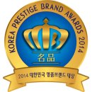 디에떼 - 대덕구 송촌북로32번길 14 | 디에떼