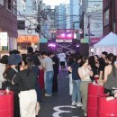 사잇길 스포츠동아